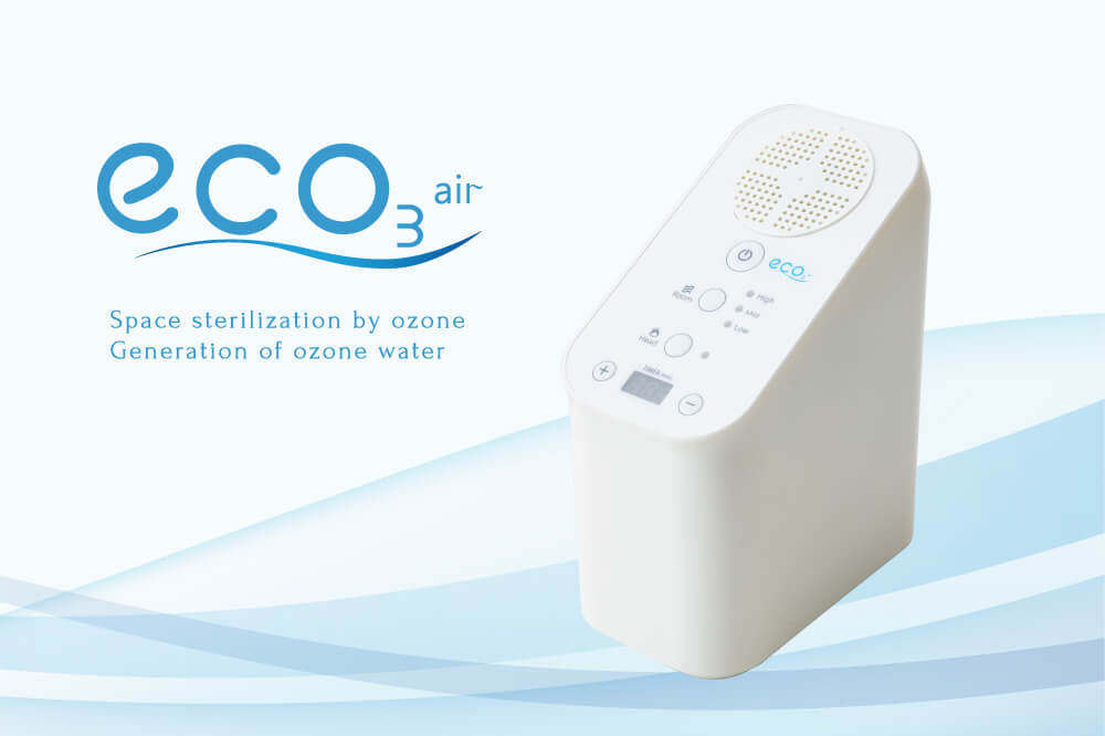 eco3 air | 事業案内