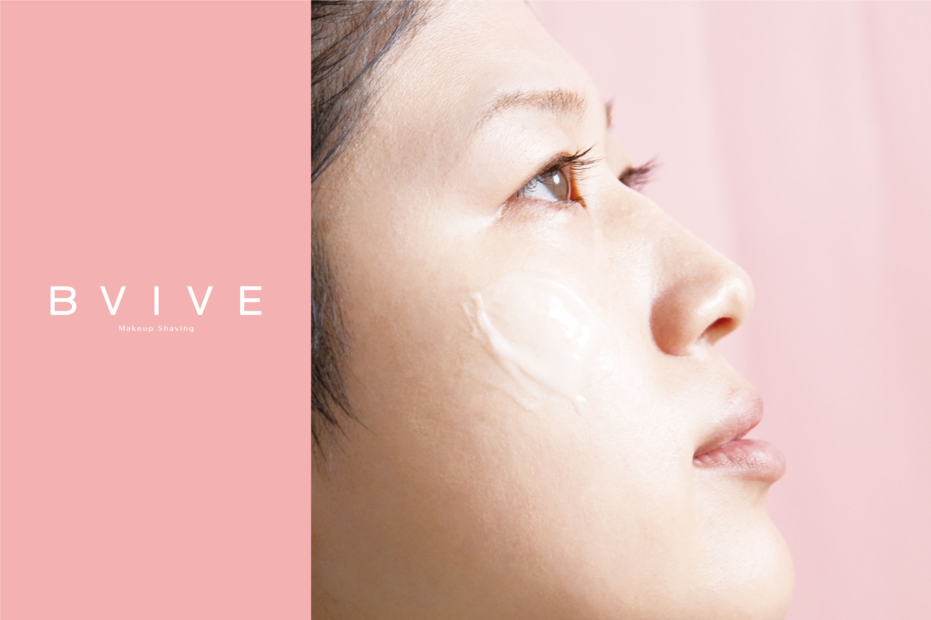 BVIVE - 株式会社ビーエイチ | 理美容・エステサロン向けオリジナル商品の企画開発